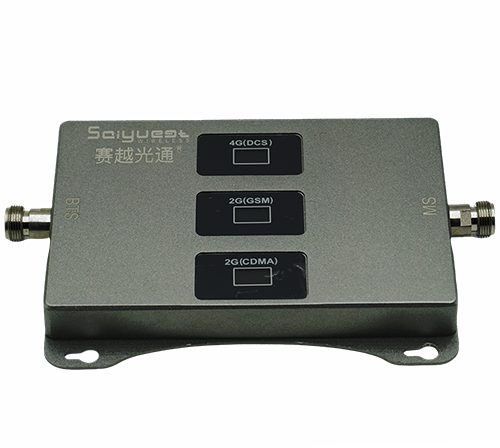奈曼三频手机信号增强器200㎡