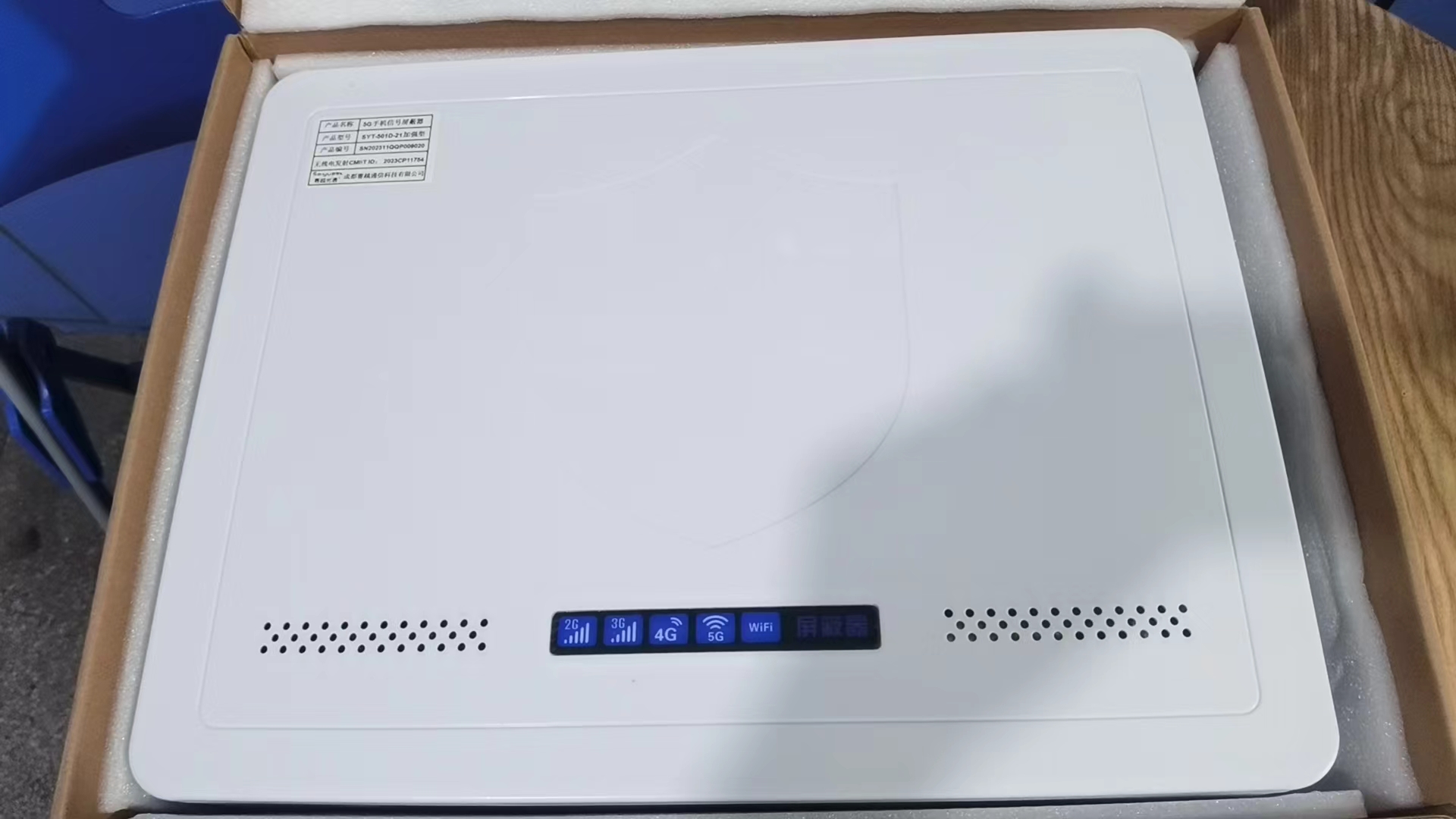  奈曼内置21路移动通信干扰器