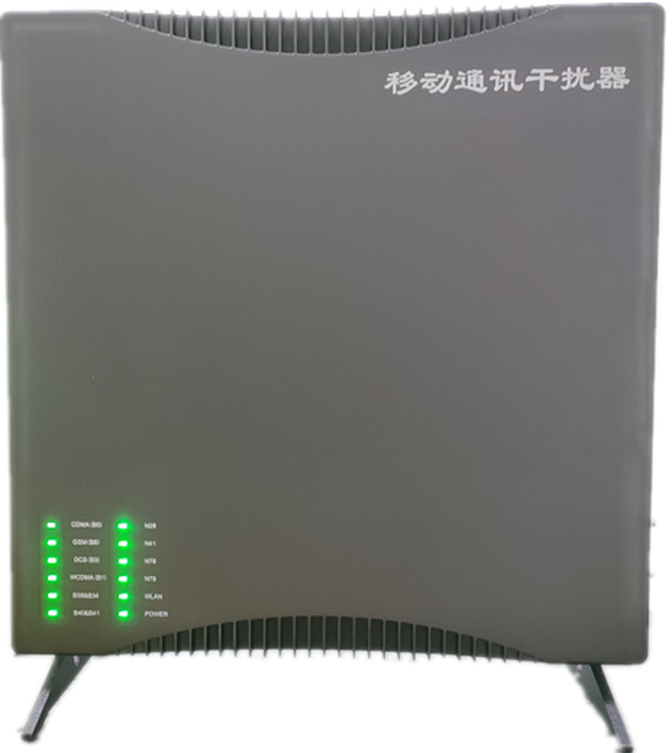  奈曼信令级放装型数字移动通信干扰器