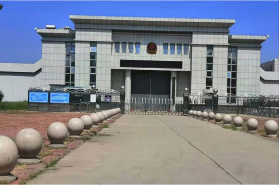  奈曼某监狱数字手机信号屏蔽（信令级管控）案例
